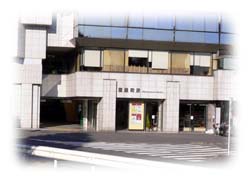 ＪＲ・信濃町駅